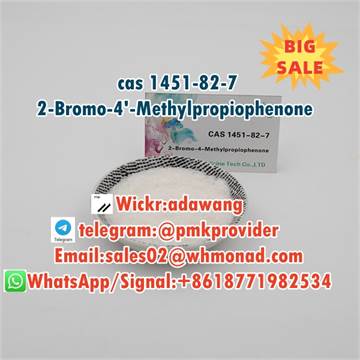 2-Bromo-4'-Methylpropiophenone cas 1451-82-7 to russia line 